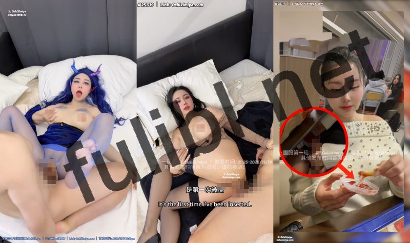 极品重度淫妻@汐梦瑶(晨汐)尺度剧情片 第九弹[23V/15.5G]