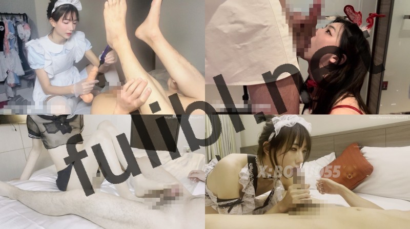 高质量巨根TS@小弟妹 尺度视图合集[101P+44V/7.04G]