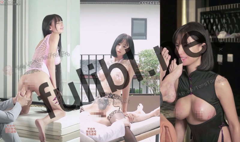 极品巨乳福利姬@唐唐(奶凶大人)尺度作 第七弹[2P+20V/6.44G]