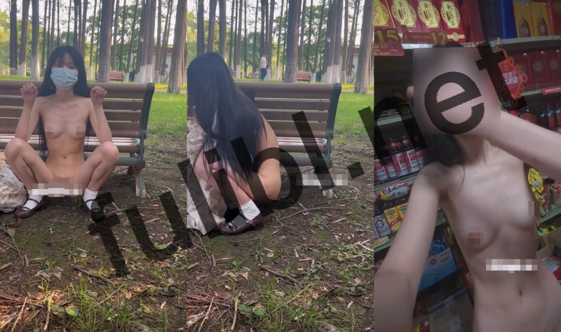 露出系贫乳福利姬@崽崽大王 定制尺度作[4V/150M]