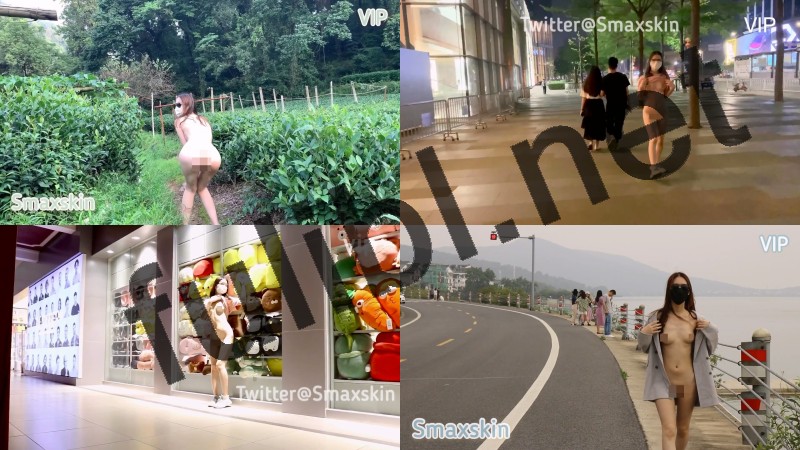 露出系网红@Smaxskin与FMiu00 VIP长视频合集[11V/49.5G]