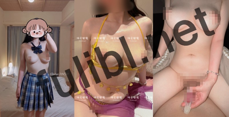 白虎福利姬@纯爱魅魔 尺度视图合集[275P+103V/1.86G]