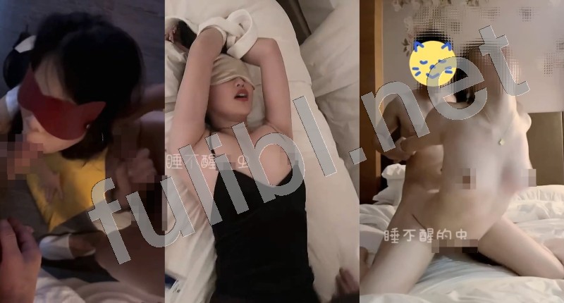 淫妻绿帽网红@睡不醒的虫 尺度作合集[12V/4.21G]