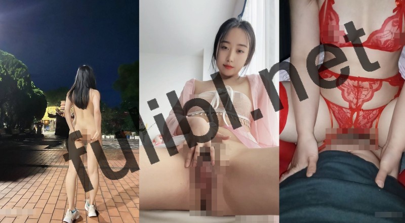 215位反差素人 尺度视图合集[1980P+534V/7.15G]