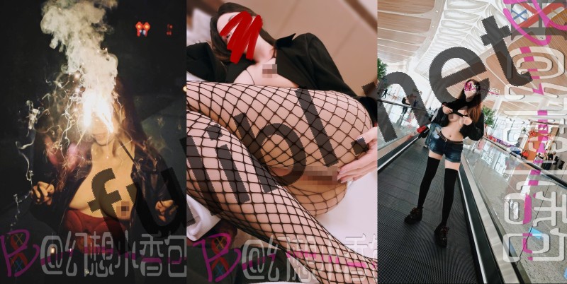 露出系福利姬@幻想小香包 尺度作合集[116P+2V/31M]