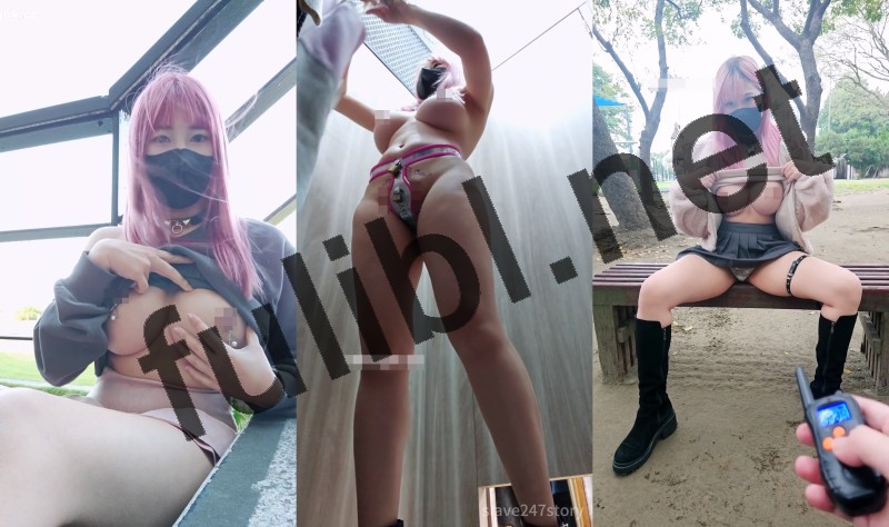 美乳露出系情侣@小Q(qqq_qq77)会员尺度视图合集 第四弹[22V/15.7G]