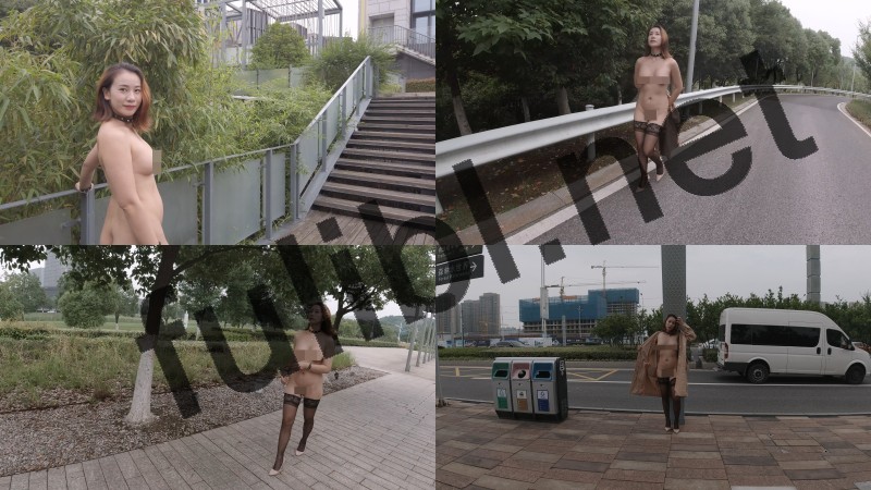 露出系模特@火儿 湿地公园裸行探险[56P+17V/17.8G]