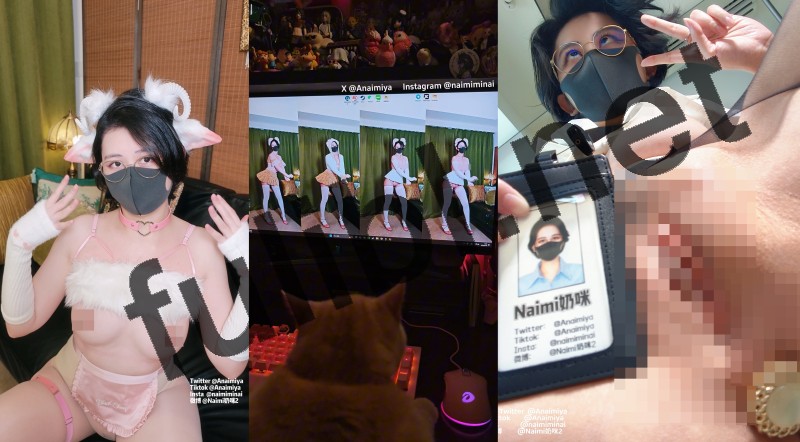 反差福利姬@Naimi奶咪(奶味小咪)Onlyfans视图订阅新作合集[165P+12V/13.1G]