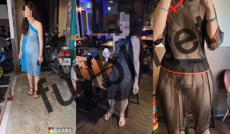 露出系台湾人妻@sexlovegirl 透视装裸行[71V/1.28G]