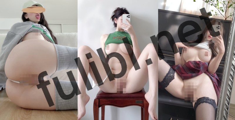 高质量白虎福利姬@Buckwheat7777 尺度视图合集[336P+3V/0.98G]