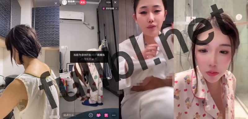 喜闻乐见系列第224弹之 用大人的方式打开抖音[576V/9.94G]